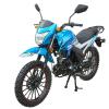 Мотоцикл SP125C-2AO
