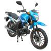 Мотоцикл SP125C-2AO