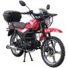 Мотоцикл 125C-2SD 