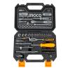 Набір головок торцевих з тріскачкою 1/4 "45 предметів INGCO INDUSTRIAL