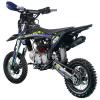 Мотоцикл SP125P-1