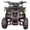 Квадроцикл SP110-3