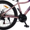 Велосипед SPARK FURY (колеса - 26", сталева рама - 15") фіолетовий з персиковим