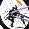 Велосипед SPARK FURY (колеса - 26", сталева рама - 13") бузковий