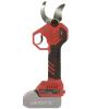 Секатор акумуляторний Vitals Master AG 1840-2 BL SmartLine+