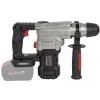 Перфоратор акумуляторний Vitals Professional ARa 1845 BL SmartLine+
